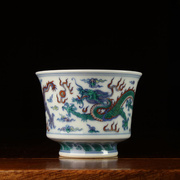 景德镇陶瓷斗彩双龙功夫，茶杯主人杯手绘茶具