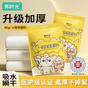 一次性浴巾旅行单独包装压缩毛巾干加厚加大便携纯棉旅游酒店用品