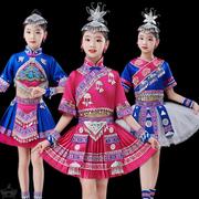 元旦少数民族服装儿童壮族土家族苗族女瑶族男童彝族演出服