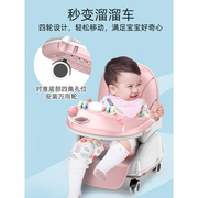 宝宝餐椅多功能儿童吃饭桌婴儿餐桌便携式折叠宜用家座椅小孩bb凳