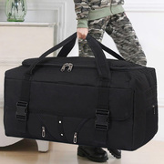 特超大容量旅行包旅行袋男女被子收纳包手提(包手提)行李包托运(包托运)搬家行李袋