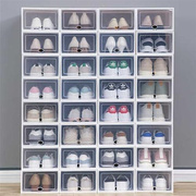 加厚神器鞋透明收纳盒鞋柜折叠空间鞋盒鞋架翻盖省塑料收纳抽屉式