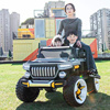 儿童电动车可坐双人男女宝宝遥控越野汽车自驾电瓶四驱小孩玩具车