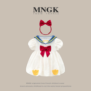法国MNGK女童夏装短袖连衣裙2024儿童洋气时髦学院风公主裙