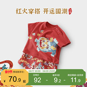 男宝宝周岁礼服红色套装儿童短袖夏季薄款衣服中国风女童婴儿夏装