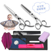 婴幼儿童理发剪宝宝成人，安全美发家用自己剪头发剪刘海工具套装