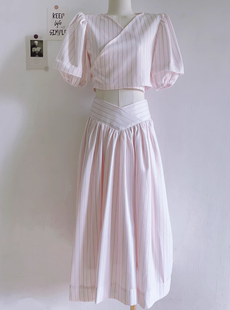 卡珀尔白桃粉色，竖条纹v领上衣女高腰半身裙套装女夏