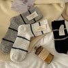 坚果妈咪 条纹羊毛袜子女中筒袜日系加厚保暖堆堆袜秋冬季长筒袜