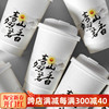 一次性奶茶纸杯子16OZ商用带盖加厚奶茶店专用双层国风咖啡杯定制