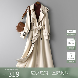 IHIMI设计感简约气质中长款外套女2024春装优雅时尚大气风衣