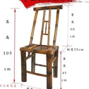 zzaxi竹椅靠子背椅手工老式竹编，藤椅子家用阳台，竹小凳竹子椅编织