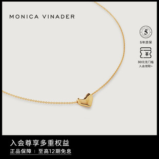 monicavinader莫妮卡项链流动心形，项链小心愿爱心，项链情侣颈链