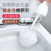 日本马桶刷子套装无死角软毛棉刷家用卫生间厕刷清洁刷厕所刷