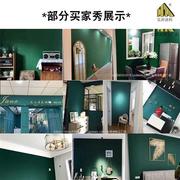 墨绿色复古绿乳胶漆室内家用橄榄，绿色卧室背景墙彩色刷墙涂料自刷