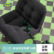 IKEA宜家DYVLINGE杜威林格扶手转椅沙发办公室椅子舒适久坐电脑椅