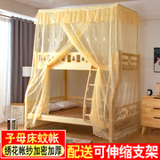 子母床蚊帐上下铺，一体1.5米1.2米实木儿童，上下床双层床高低床蚊帐