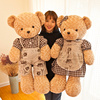 压床布娃娃毛绒玩具情侣泰迪熊，公仔一对抱抱熊，玩偶结婚生日礼物女