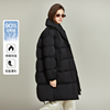ELLE90白鸭绒黑色中长款羽绒服女2023冬装高级感小众保暖外套