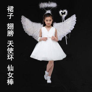 六一儿童演出服小天使表演服装花童翅膀蓬蓬纱公主裙男女童合唱服