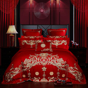 恒源祥婚庆四件套结婚婚嫁床上用品，纯棉全棉中式刺绣，古典大气大红