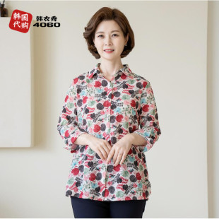 韩国妈妈装衬衫2023春夏中老年女荷叶图案长袖开衫单排扣BL303098