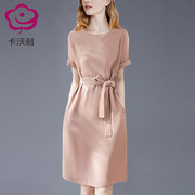 法式轻奢粉色系带连衣裙，2024夏季优雅收腰显瘦名媛气质中长裙