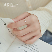 猫蛰s925纯银开口食指戒指，女小众设计时尚，轻奢高级感方形单身个性