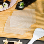 手卷寿司模具卷帘带饭铲家用厨房，自制日式紫菜包饭diy小工具套装