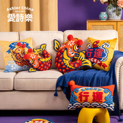 新中式抱枕行运喜庆锦鲤丝绒刺绣创意靠垫沙发睡觉国潮中国风靠枕
