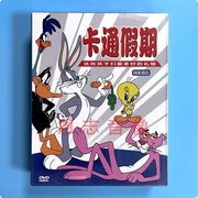 正版卡通片儿童经典动画片 卡通假期 12DVD光盘碟片 阿拉丁神灯