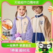 迪士尼男女童舒棉绒立领外套，2023秋冬装儿童，加绒洋气保暖上衣
