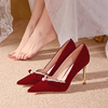 红色婚鞋冬季女秀禾服婚纱两穿2022年小众，新娘鞋不累脚高跟鞋