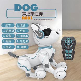 智能机器狗遥控儿童玩具狗编程特技声控电子男女孩益智宝宝机器狗