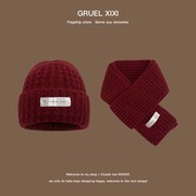 韩版百搭针织新年红色毛线帽子套装女冬季高级感保暖加厚情侣围脖