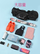 迪玛森瑜伽垫包大容量收纳袋套袋防水袋子瑜珈健身运动包便携背包