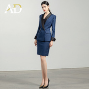 AD高端总裁商务套装女2022气质干练职业装藏蓝色时尚西装正装