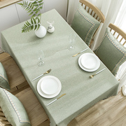 纯色棉麻桌布北欧布艺，餐桌布简约日式防水长方形，台布茶几布艺清新