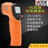 victor胜利vc303bvc305b高精度红外，测温仪手持电子温度仪测温