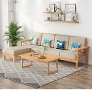 榉木沙发实木客厅组合沙发，布艺可拆洗新中式现代简约小户型三人位