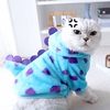 猫咪冬季衣服外出保暖可牵引短袖外套潮酷双面绒，圆点棉服两脚绒衣