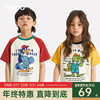mipo儿童印花短袖T恤夏季男女童卡通上衣原创潮流