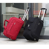 牛津布拉杆包大容量手提旅行箱包可折叠男女学生行李包202426寸