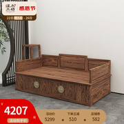 溪木工坊罗汉床新中式实木小户型沙发，床榆木民宿仿古禅意家具升级