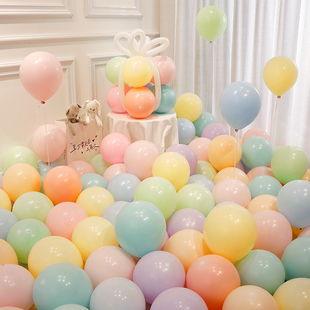 气球马卡龙(马卡龙，)色加厚无毒儿童生日装饰场景，布置结婚房间多款彩色