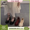 贾不假(贾不假)高跟，玛丽珍女鞋2024春季法式粗跟高跟鞋红色厚底单鞋女