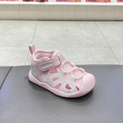 江博士(江博士)2023夏款女童，宝宝一阶段软底防滑包头步前鞋凉鞋b1301238