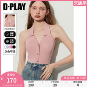 DPLAY夏新设计感花簇粉修身短款外穿内搭挂脖针织背心上衣