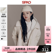 spao韩国同款春季女士，百搭休闲长袖，短款外套spjad4tg01