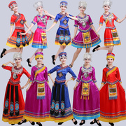 苗族服装成人贵州少数民族女舞蹈演出服饰瑶族壮族侗族湘西男衣服