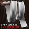 法式pvc软线条电视背景墙边框造型pu拱形条欧式仿石膏线吊顶装饰